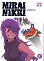 Couverture Mirai Nikki, tome 02 Editions Casterman (Sakka) 2009