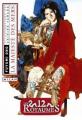 Couverture Les 12 Royaumes, tome 3 : La Majesté des Mers Editions Milan 2007
