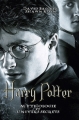 Couverture Harry Potter : Mythologie et Univers secrets Editions Music And Entertainment Books 2010