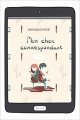 Couverture Mon cher correspondant Editions Fleurus 2018