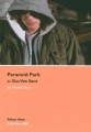 Couverture Paranoid Park de Gus Van Sant Editions Yellow Now (Côté films) 2016
