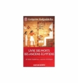 Couverture Livre des morts des anciens égyptiens Editions J'ai Lu (Aventure secrète) 2009