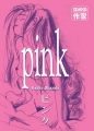 Couverture Pink Editions Casterman (Sakka) 2007