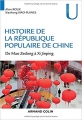 Couverture Histoire de la République Populaire de Chine Editions Armand Colin (U histoire) 2018