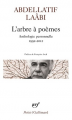 Couverture L'arbre à poèmes Editions Gallimard  (Poésie) 2017