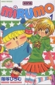 Couverture Mirumo de Pon, tome 01 Editions Kana 2005