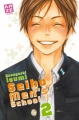 Couverture Seiho Men's School !!, tome 2 Editions Kazé (Shôjo) 2010