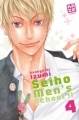 Couverture Seiho Men's School !!, tome 4 Editions Kazé (Shôjo) 2010