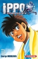 Couverture Ippo : La loi du ring, tome 3 Editions Kurokawa 2014