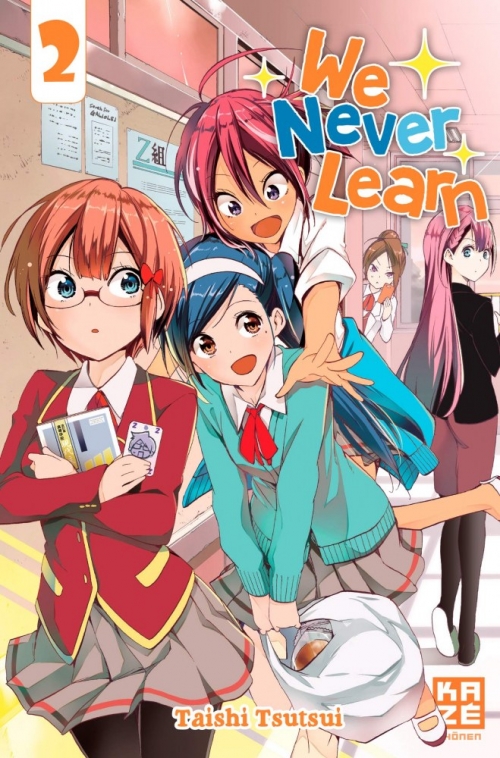 Couverture We Never Learn, tome 2