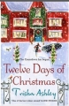 Couverture Twelve Days of Christmas Editions HarperCollins 2010