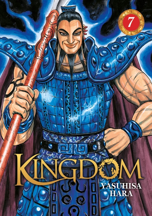 Kingdom Tome 61 Date De Sortie France Kingdom, tome 07 | Livraddict