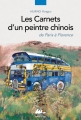 Couverture Les Carnets d'un peintre chinois : de Paris à Florence Editions Philippe Picquier 2018