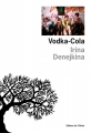 Couverture Vodka-Cola Editions de l'Olivier 2004