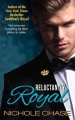 Couverture The Royals, book 3: Reluctantly Royal Editions Avon Books (Romance) 2014