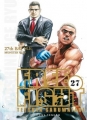 Couverture Free Fight, tome 27 Editions Tonkam 2011