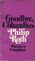 Couverture Goodbye, Columbus Editions Bantam Books 1970