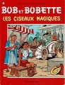 Couverture Bob et Bobette, tome 122 : Les ciseaux magiques Editions Erasme 1986