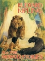 Couverture Le Livre de la jungle, abrégé Editions Macmillan 1961