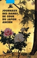 Couverture Journaux des dames de cour du Japon ancien Editions Philippe Picquier (Poche) 1998