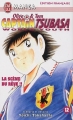 Couverture Olive & Tom : Captain Tsubasa World youth, tome 12 Editions J'ai Lu (Manga) 2003