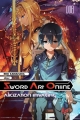 Couverture Sword art Online (roman), tome 8 : Alicization invading Editions Ofelbe (Light Novel) 2019