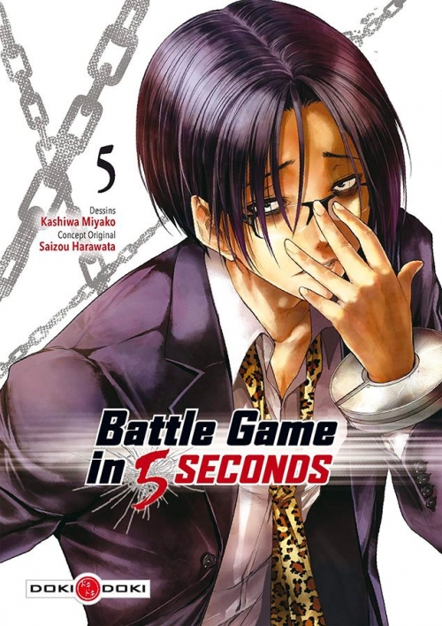 Couverture Battle Game in 5 seconds, tome 05