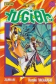 Couverture Yu-Gi-Oh, tome 26 Editions Kana 2003