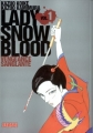 Couverture Lady Snowblood, tome 1 : Vengeance sanglante Editions Kana (Sensei) 2007