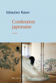 Couverture Confession japonaise Editions Mercure de France (Bleue) 2019