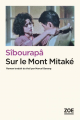 Couverture Sur le mont Mitaké Editions Zoe (Écrits d'Ailleurs) 2018