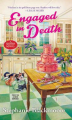 Couverture Wedding Planner Mystery, book 1: Engaged in Death Editions Kensington 2016