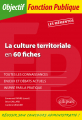 Couverture La culture territoriale en 60 fiches Editions Ellipses 2017
