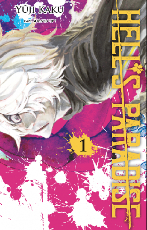 Hell's Paradise Manga Chapter 1 Hell's Paradise, tome 1 | Livraddict