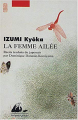 Couverture La Femme ailée Editions Philippe Picquier 2003