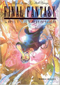 Couverture Final Fantasy : Lost Stranger, tome 03 Editions Mana books 2019