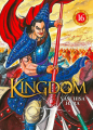 Couverture Kingdom, tome 16  Editions Meian 2019