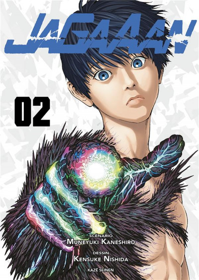 Couverture Jagaaan, tome 02