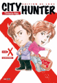 Couverture City Hunter, Deluxe, hors-série : X : Illustrations, partie 1 Editions Panini (Manga - Shônen) 2019