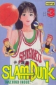 Couverture Slam Dunk, tome 03 Editions Kana 1999