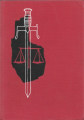 Couverture L'Epée de justice Editions G.P. (Super) 1971