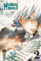 Couverture Mushishi, tome 02 Editions Kana (Big) 2014