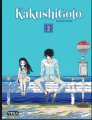 Couverture Kakushigoto, tome 02 Editions Vega / Dupuis 2019