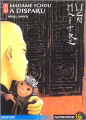 Couverture Maître Wen, tome 3 : Madame Tchou a disparu  Editions Flammarion (Castor poche - Aventure) 2003