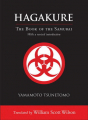 Couverture Hagakure : Ecrits sur la voie du samouraï Editions Shambhala 2012