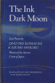 Couverture The Ink Dark Moon: Love Poems Editions Scribner 1988