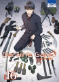Couverture Darwin's Game, tome 16 Editions Ki-oon (Seinen) 2019