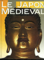 Couverture Le Japon médiéval Editions France Loisirs 1990