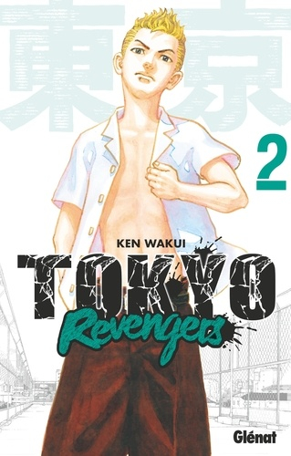 Couverture Tokyo revengers, tome 02