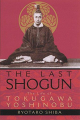 Couverture Le Dernier Shogun Editions Kodansha International 1998